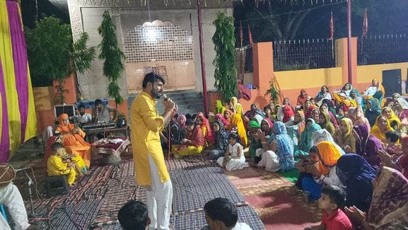 Janmashtami was celebrated in village Sisoth