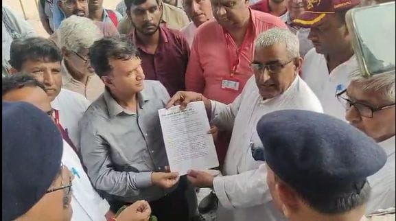 Memorandum of demands submitted to DRM