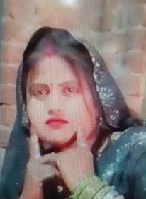 kasganj news lady died fewer