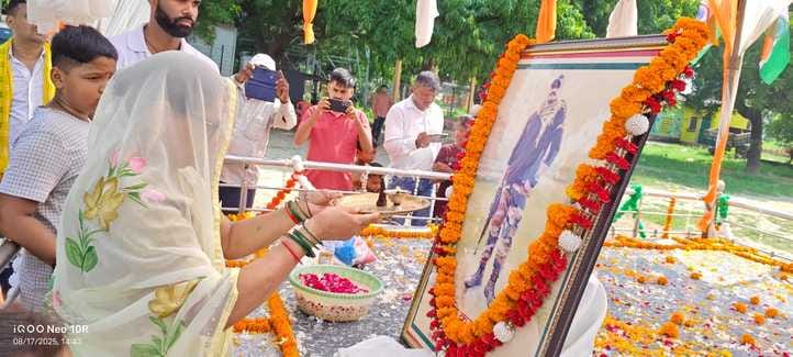 Villagers remembered Amar Shaheed Ravi