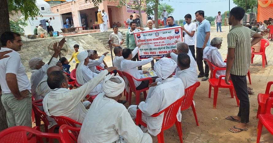 Cooperation sought from villagers to curb drug abuse