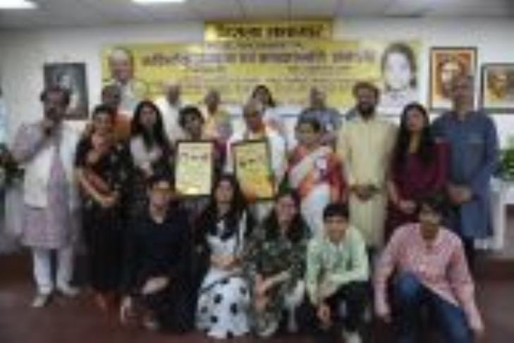 Respect for Ramashankar Singh and Morphology