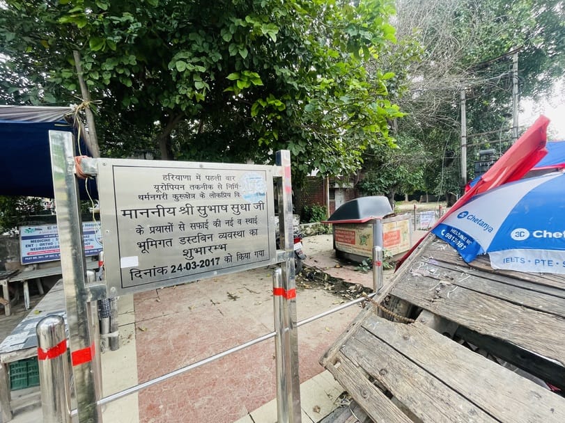 The state's first underground dustbin system collapsed