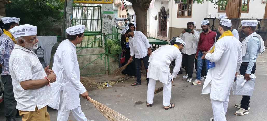 AAP launched cleanliness drive in government schools