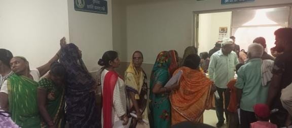 CARM machine not purchased, patients are getting troubled
