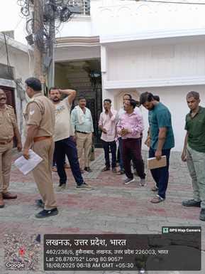 Lucknow City News