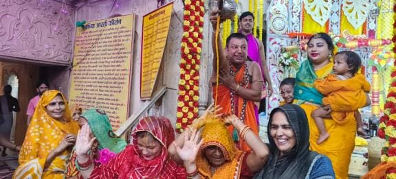 Gifts were distributed in celebration of Lalla's birth