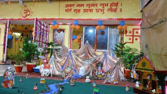 Shri Krishna's birth anniversary celebrated with pomp