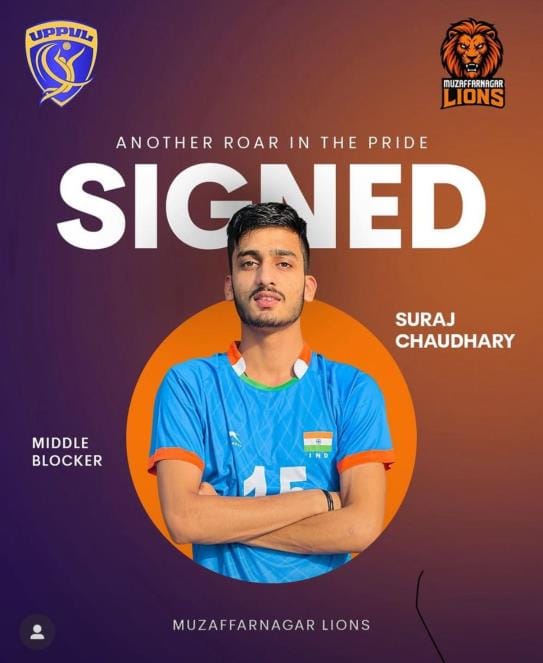 Mathura player is showing his talent in Noida