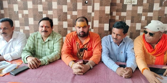 Shri Ram Katha and Yagna Mahotsav from 23rd
