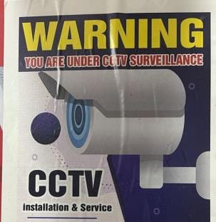 Siddharthnagar News : Thieves are dodging the police by escaping the camera's sight