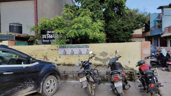 Circle rate increased by 2 to 20 percent in the district