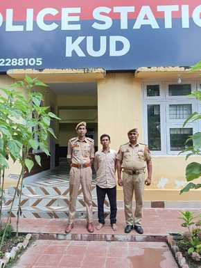 Udhampur, Kud Police, Taken Action, Absconder Arrested
