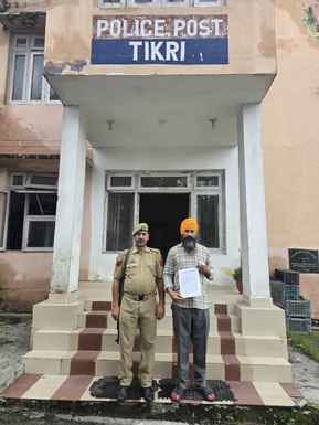 Udhampur, Drug Smuggler, Property Seized