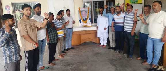 Udhampur, Prof Bheem Singh, Gave Tribute, Dogra Kranti Dal
