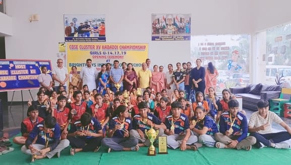 Players of the district won the trophy in the Under-14 Cluster Kabaddi Championship