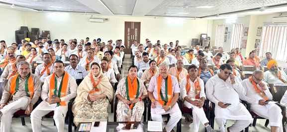 BJP leaders made a strategy to strengthen the organization