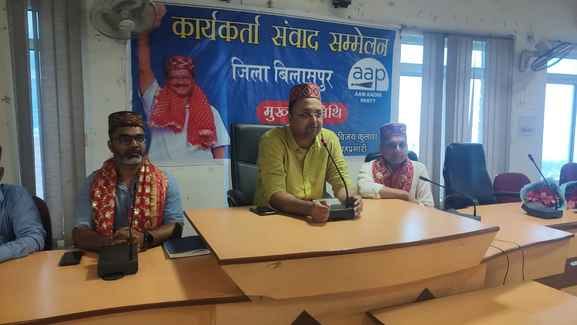 AAP will emerge as the third option in Himachal: Rituraj