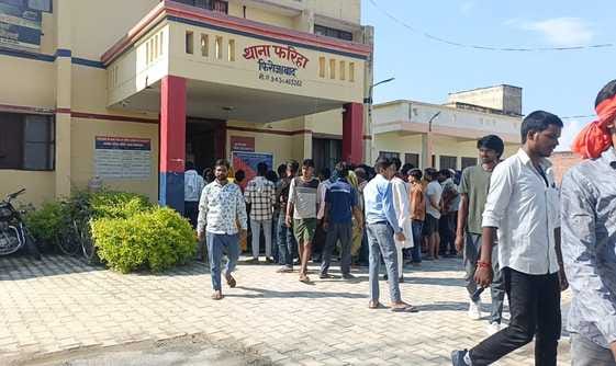 The youth has been missing for three days, his family and villagers have surrounded the police station