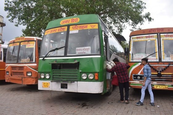 Despite high fares, passenger amenities are far away from the roadways depot
