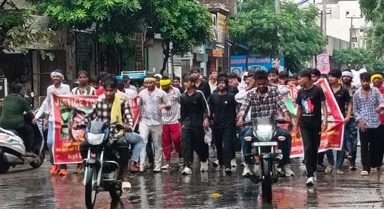 Youth angry over teacher's murder, took out a procession and demanded justice