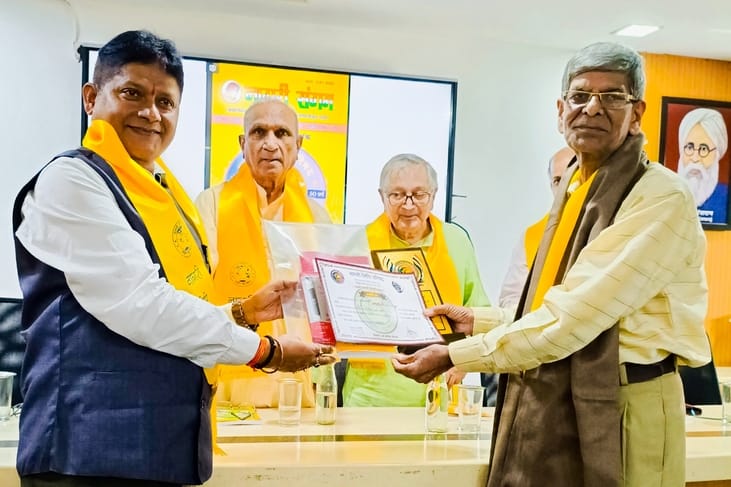 Dr. Ramniwas received Golden Jubilee Civil Award