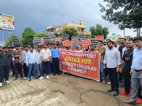 The SP office was surrounded demanding action