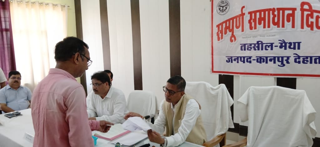 DM's investigation exposed the truth of settlement, instructions to communicate with the complainant