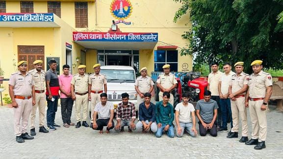 Ajmer News: Tractor Theft Gang Busted; 6 Including History-Sheeter Arrested, 3 Tractors and Bolero Recovered