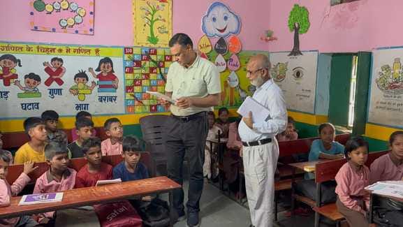 Children recited poems, counting and tables to the DM