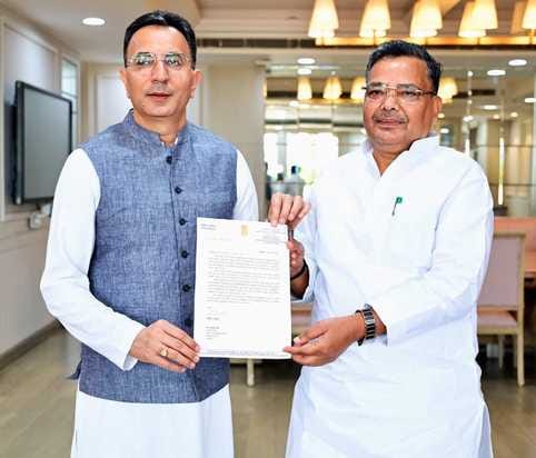 Demand for additional funds for the development of Parshuram birthplace