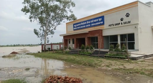 Ramganga in spate... more than 50 villages surrounded from all sides