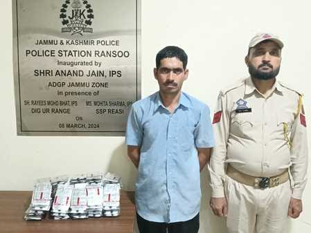 Poni, One Arrested, Prohibited Capsule Seized, NDPS