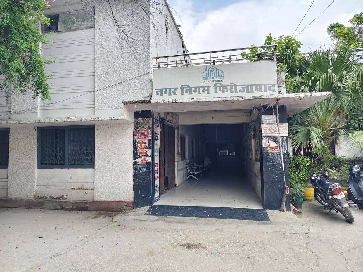 The fourth phase of the process for admission to ITI has started