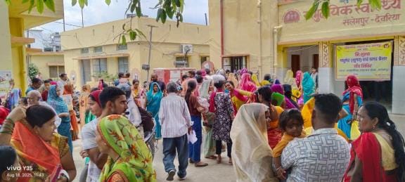 The whole village had used milk in the puja, panic after the death of cows
