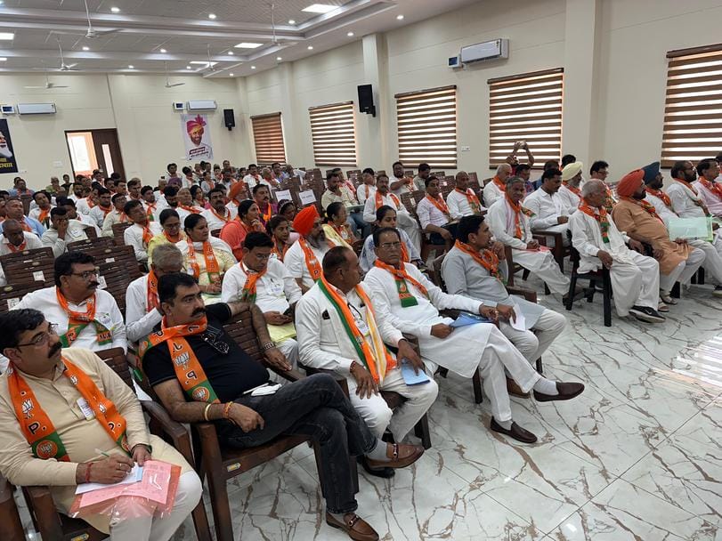 BJP officials discussed the schemes of the central and state governments