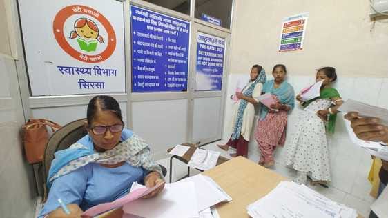 Relief came after internet service was restored in Civil Hospital