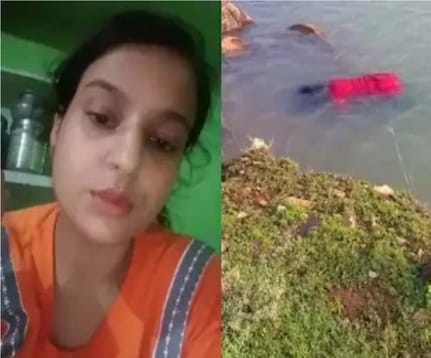 सुसाइड करने वाली मृतिका