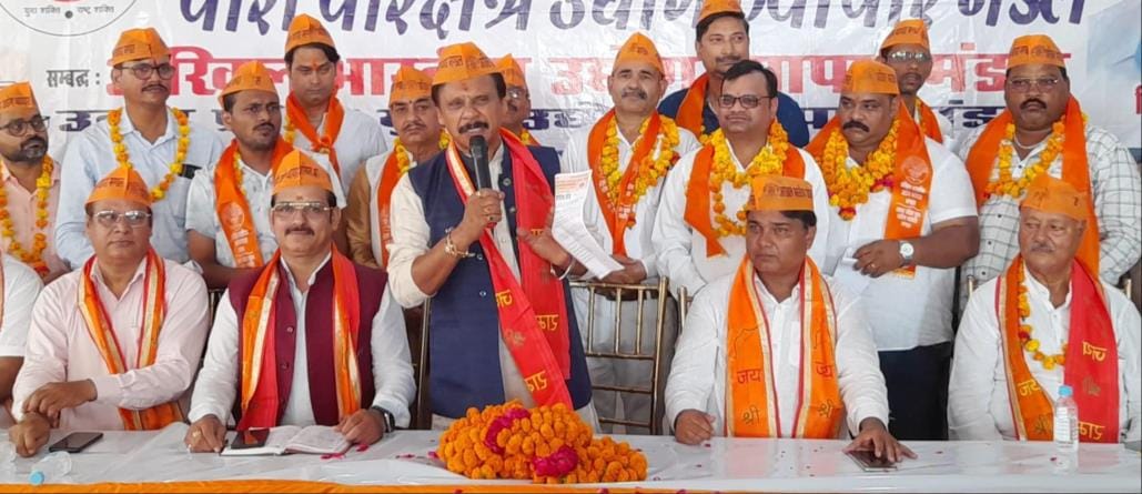 Rajendra took oath as president, Manish took oath as senior general secretary