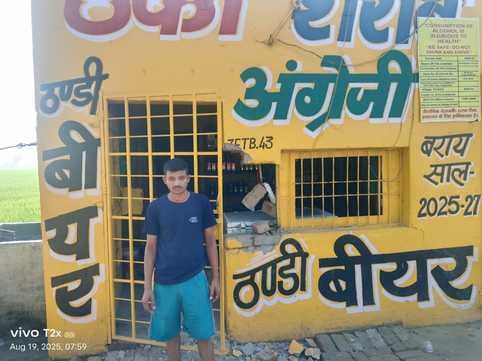 6 crates of liquor and 2 crates of beer stolen from the shop