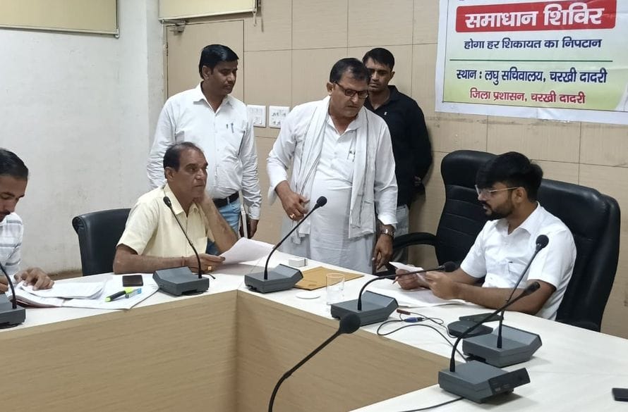 If there is some formality in resolving complaints, departmental action will be taken against the officer