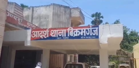 rohtas bihar news: liquor smugglers attack police team, si seriously injured, sasaram news