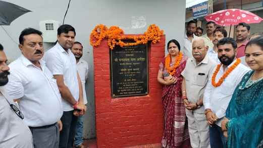 Development work will be done in ward 16 with Rs 56.42 lakh