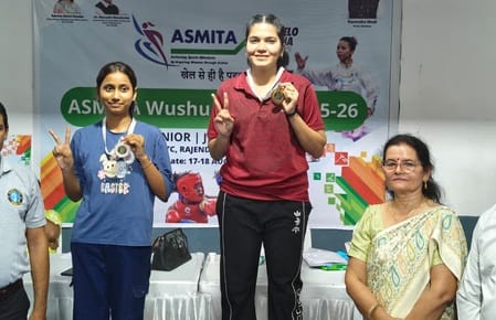 Muzaffarpur Bihar news :khelo india asmita wushu game muzaffarpur champian got many medal