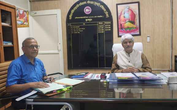 Study MA Philosophy from Sanskrit University