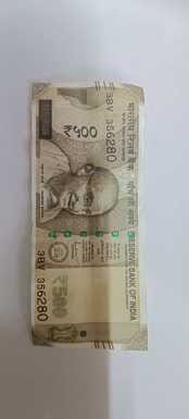 Shopkeepers are troubled by the arrival of fake notes in Bharari market