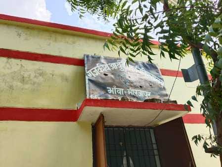 90% of medicines are out of stock in 54 Ayurvedic and Unani hospitals of the district