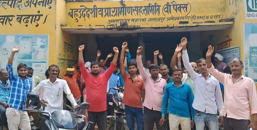 Farmers' anger erupted, roads were blocked and police were deployed at some places