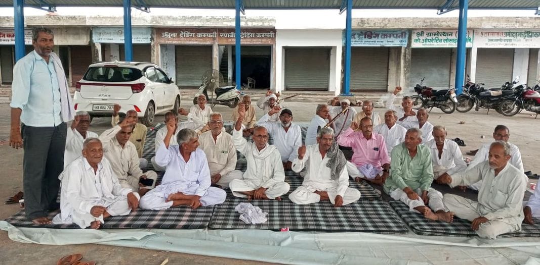 Voice raised for investigation of scam in crop insurance scheme