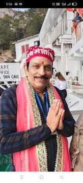 Katra, Book will Released, Anil Katyal